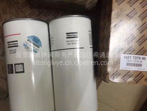 專業(yè)供應生產替代品牌濾芯及橡膠配件一站式服務